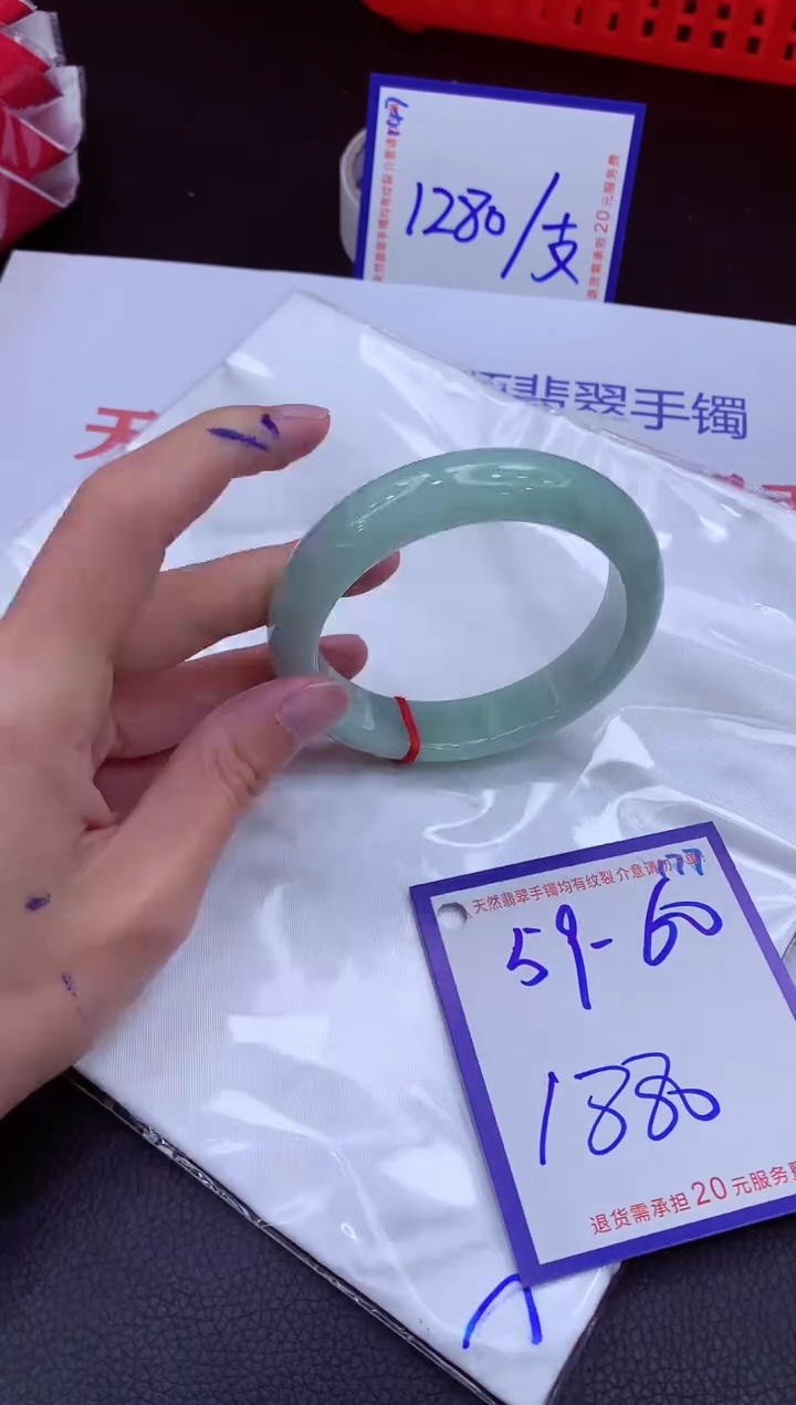 翡翠手镯未镶嵌11111111