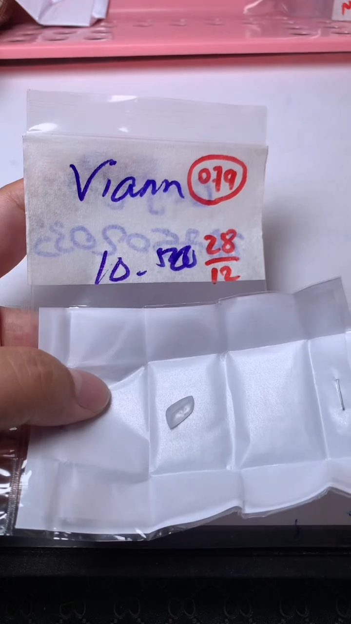 未镶嵌定制翡翠V***n缅甸天然翡翠A货79