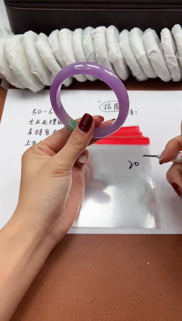 缅风精品手镯礼盒装20