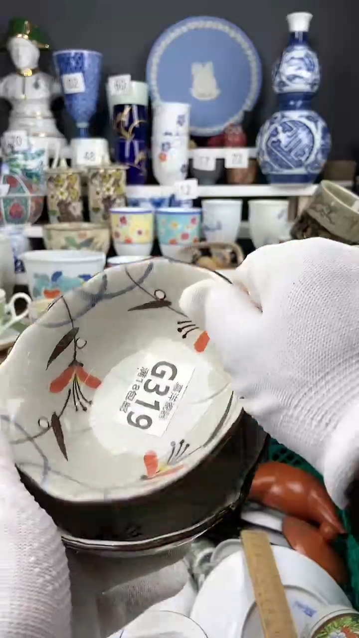 【闪购商品】瓷片感谢关注和支持222