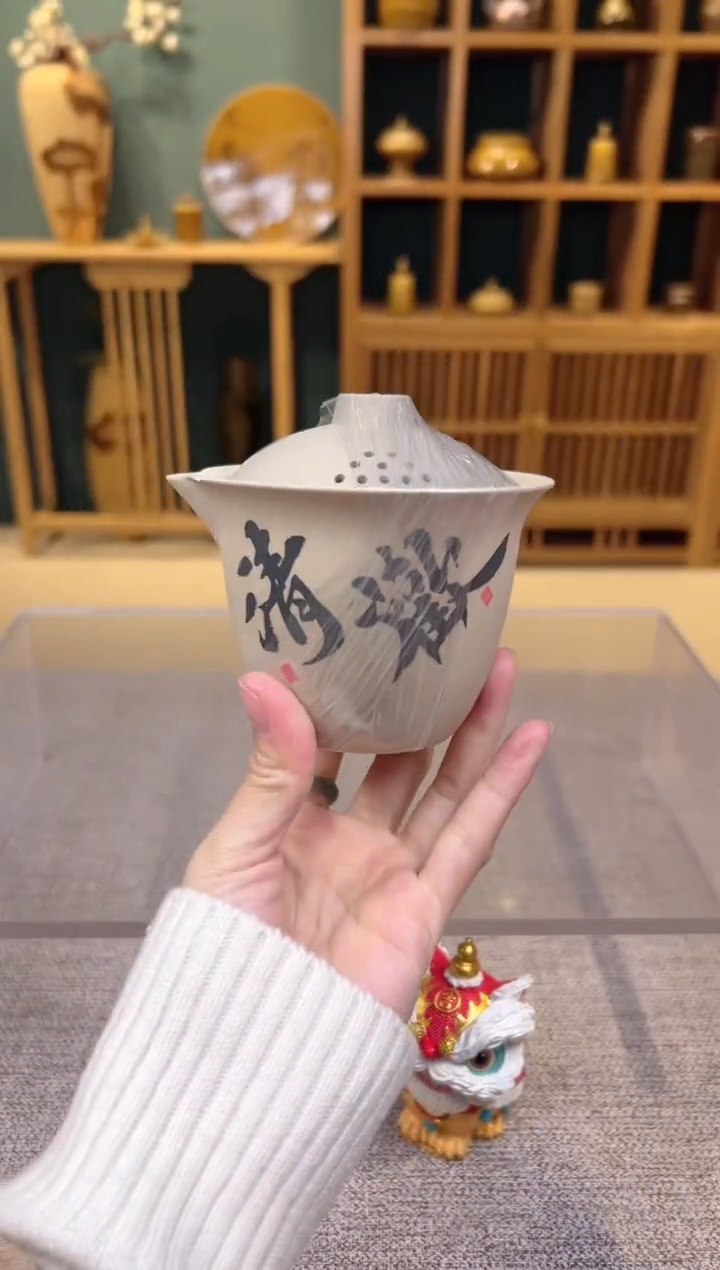 【闪购商品】青珊瓷院 专属福利单VVV