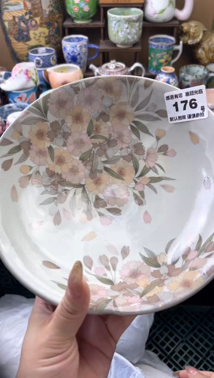 瓷片夏*F176号六六工艺品瓷器
