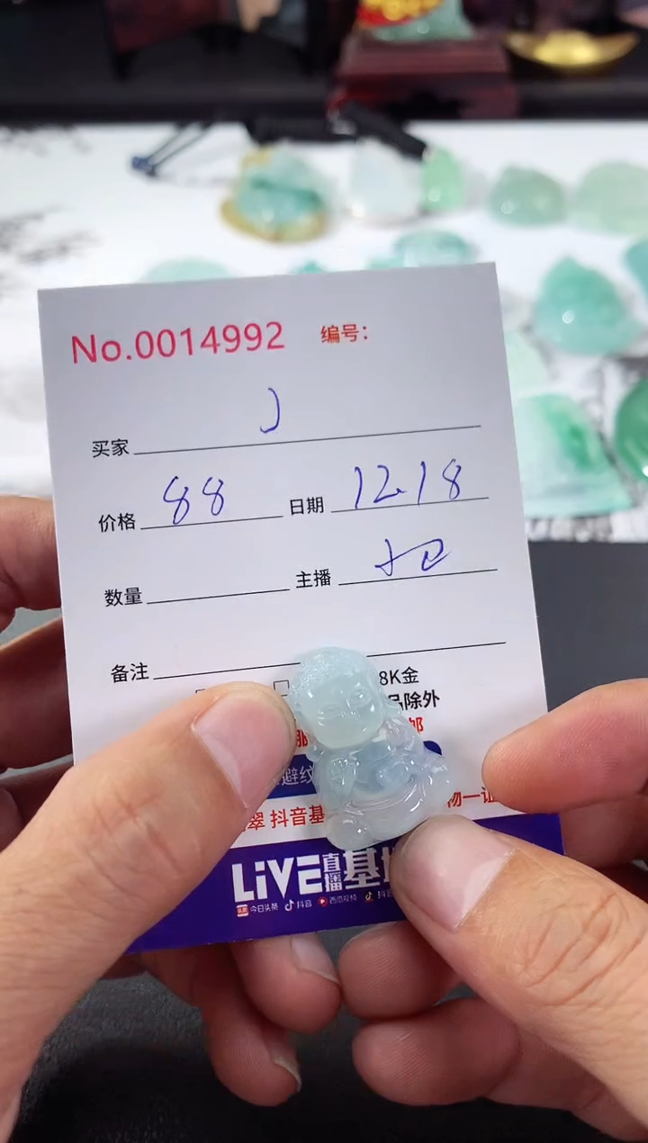 颈饰未镶嵌翡翠J***y宝宝佛