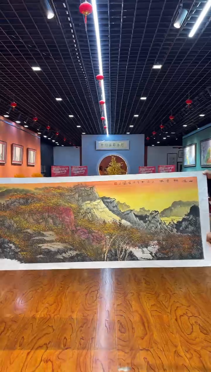 【闪购商品】国画孙桂国老师字画带亲笔合影证书30-149