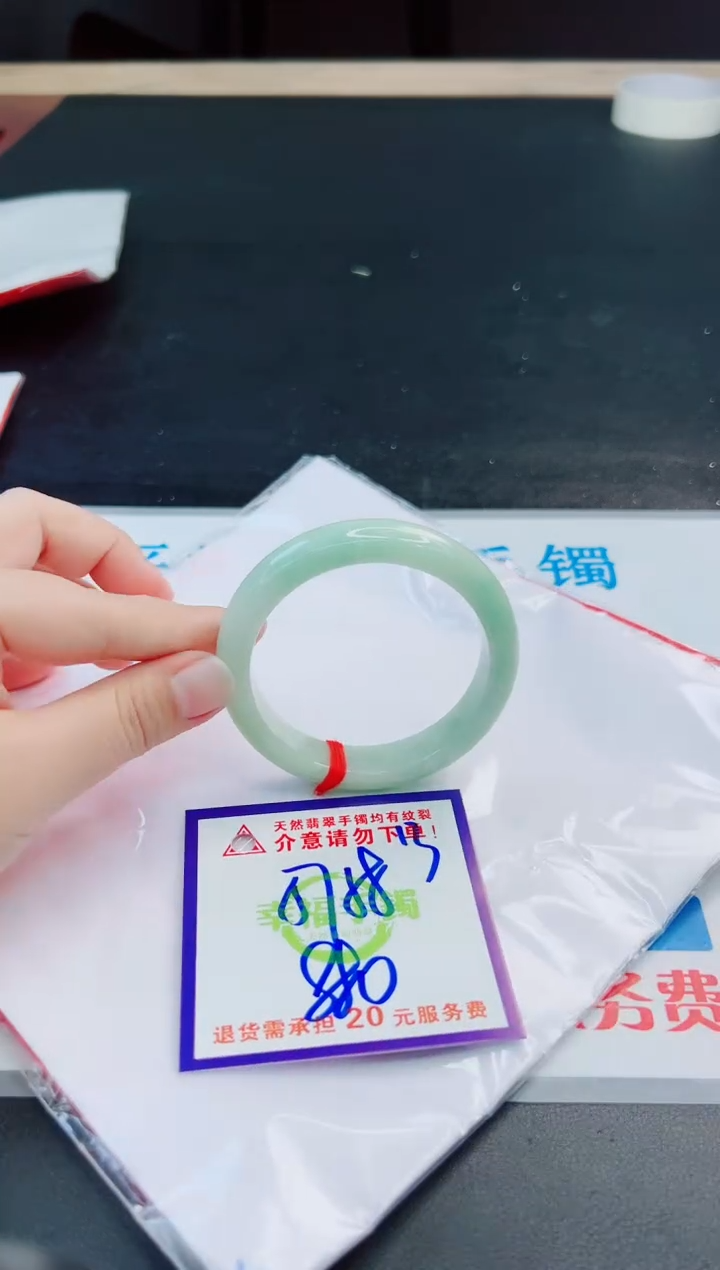 未镶嵌手镯翡翠天然缅甸翡翠A货！A货！A货！A货！A货！