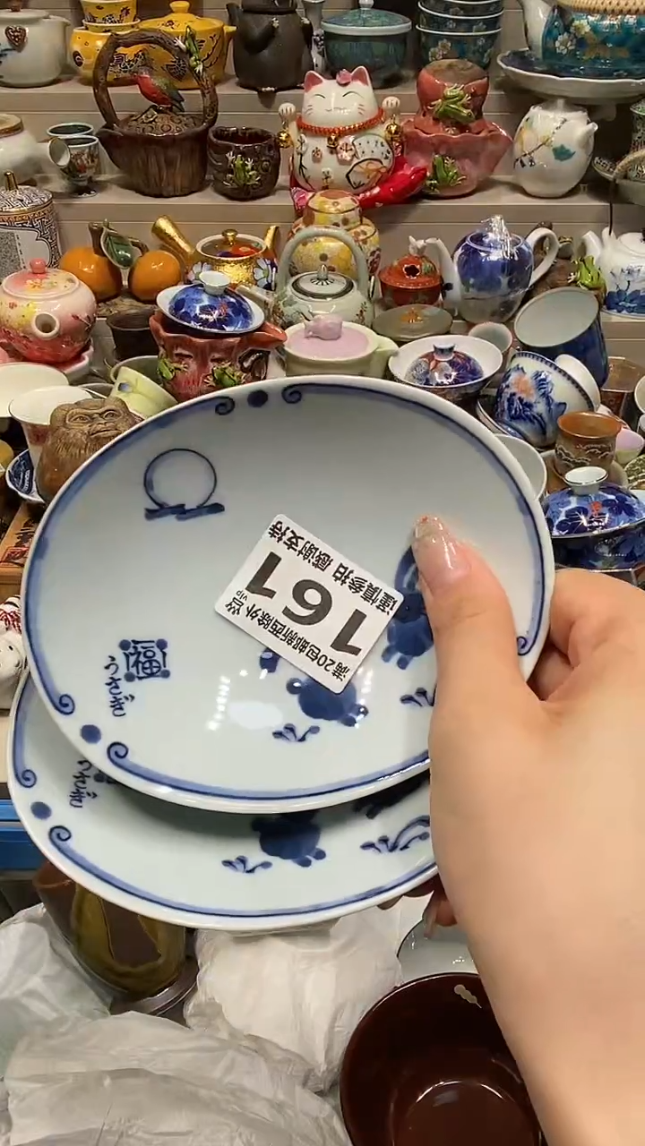 瓷片玉****） 系统自动截取直播间实时画面