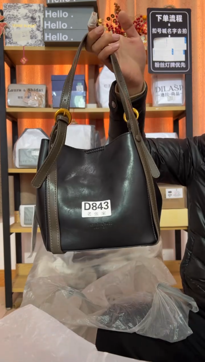 小牛剖层皮革老张家843