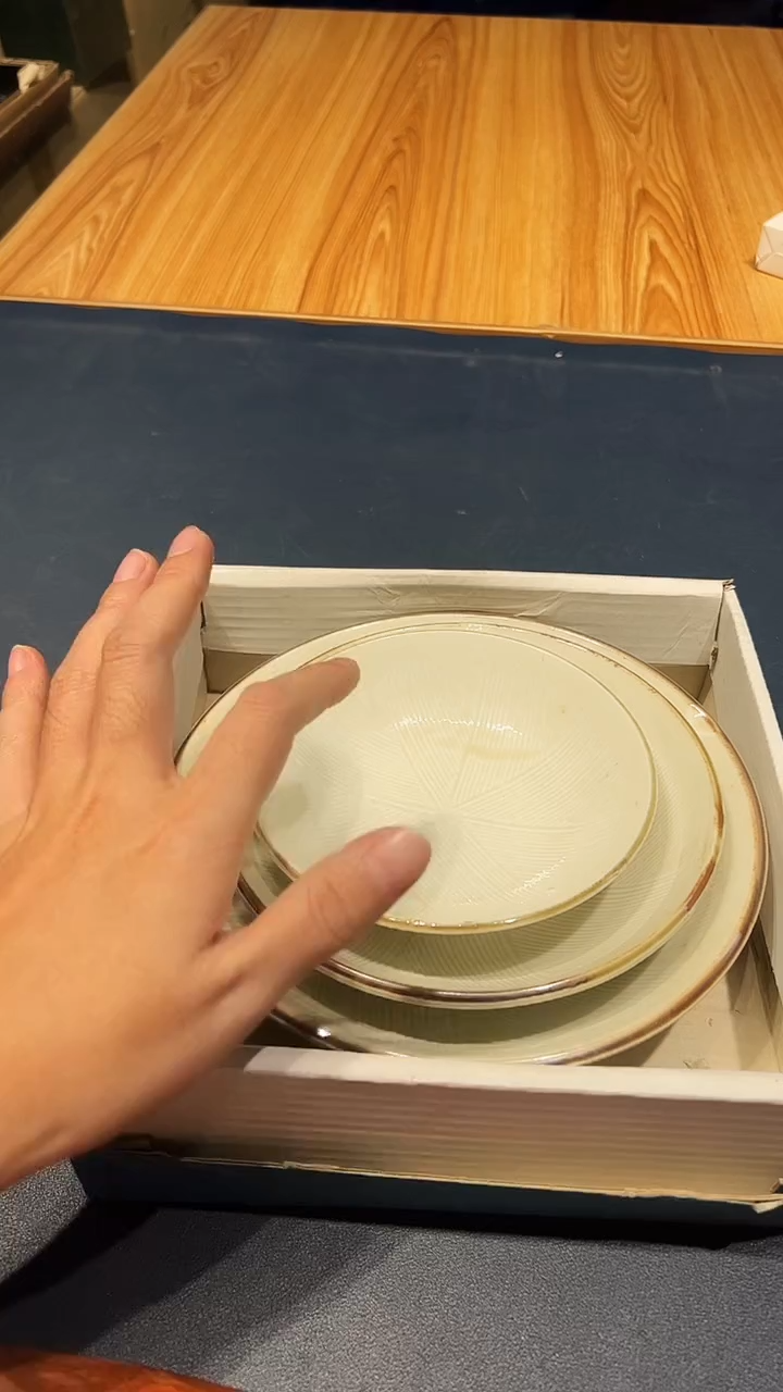 瓷片1209好好好好好好好