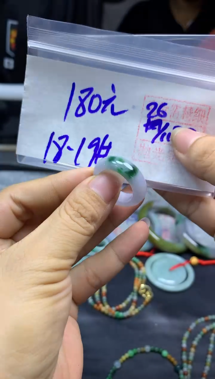 未镶嵌定制翡翠全15#180元多样性拍一发一毛货需抛光