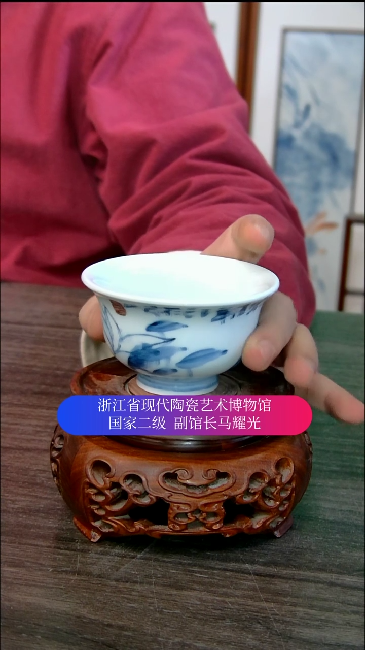 【闪购商品】马耀光画瓷直播间福利