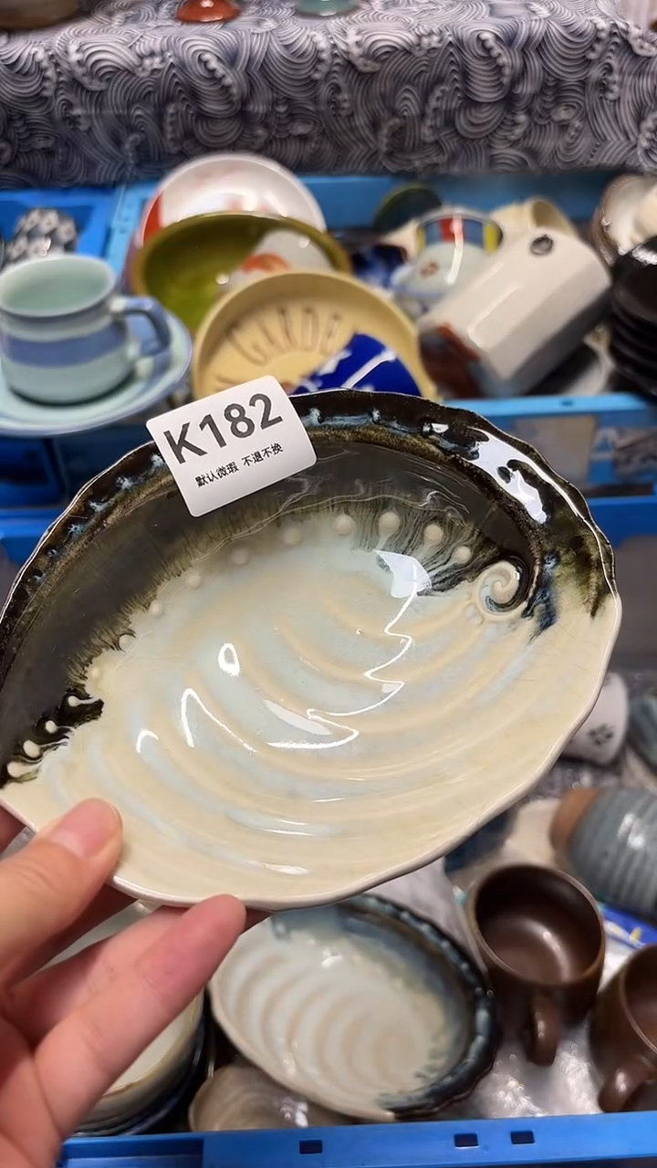 瓷片浅**然喵喵家都是大漂亮