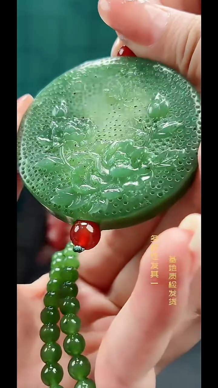 颈饰未镶嵌和田玉纯天然多样性发一