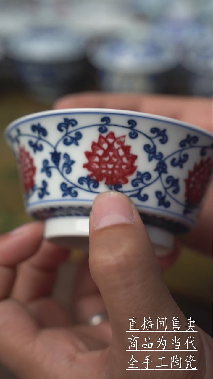 瓷片景德镇手工陶瓷茶具