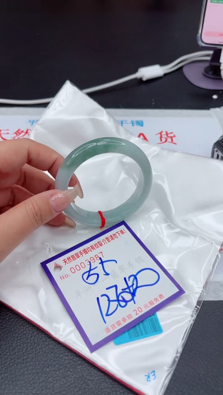【闪购商品】翡翠手镯未镶嵌111111111111111