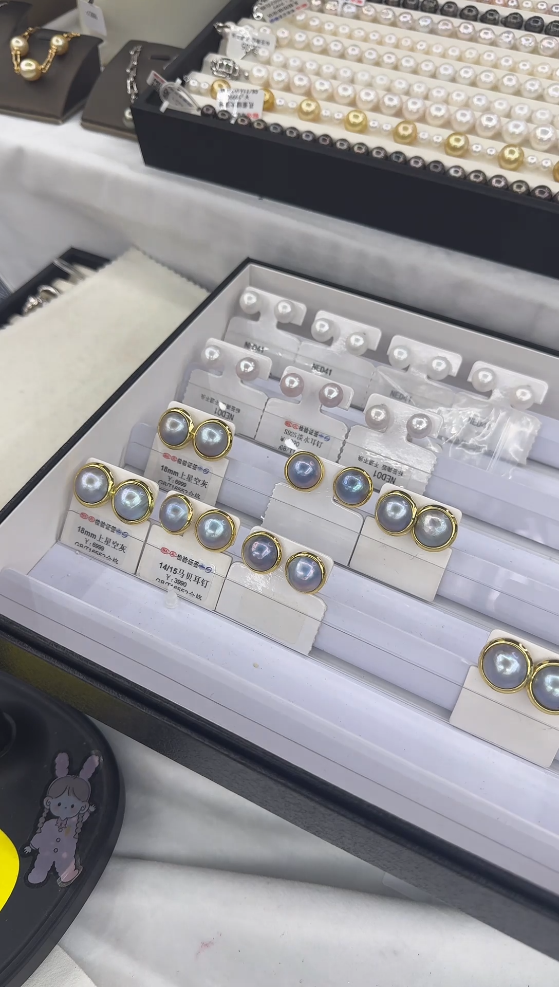 颈饰银S925镶嵌海水珍珠xl2713