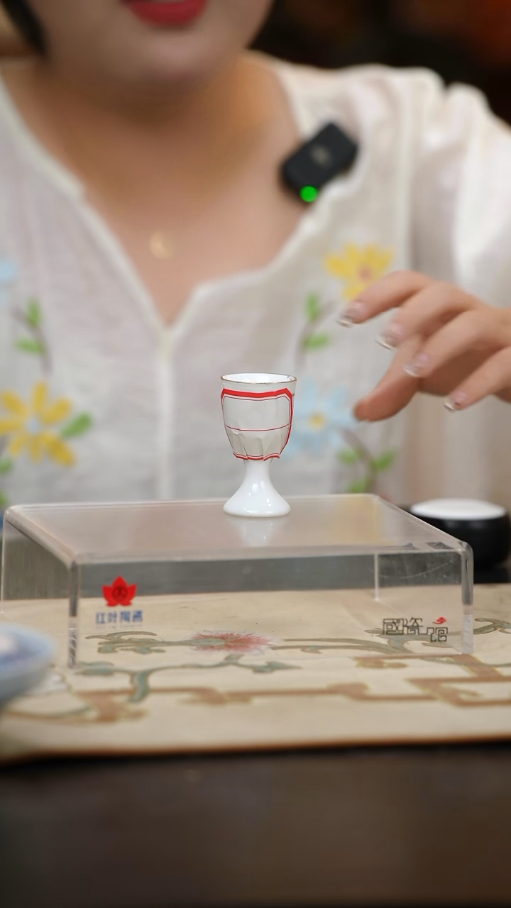 1个正价果果星星高脚酒杯