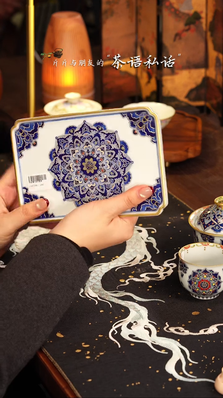 【闪购商品】灵玺贡坊   青花    团花  壶承