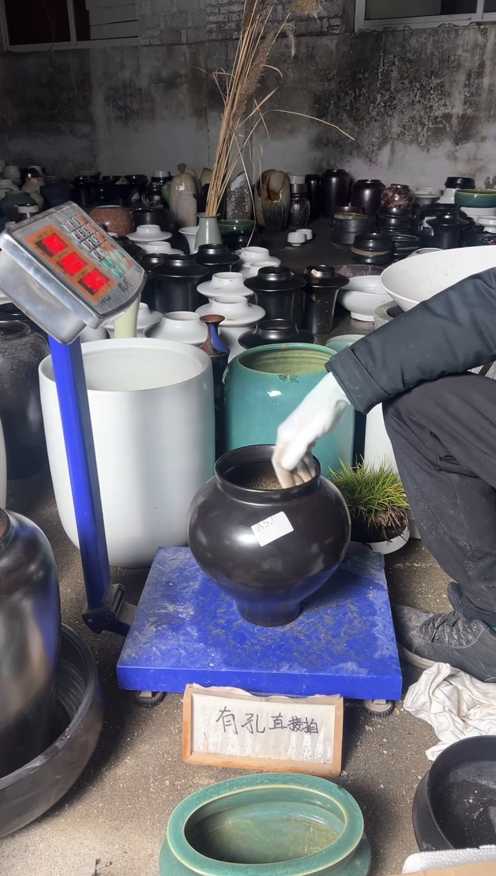 【闪购商品】摆件A57口径14高26误差2默认微瑕