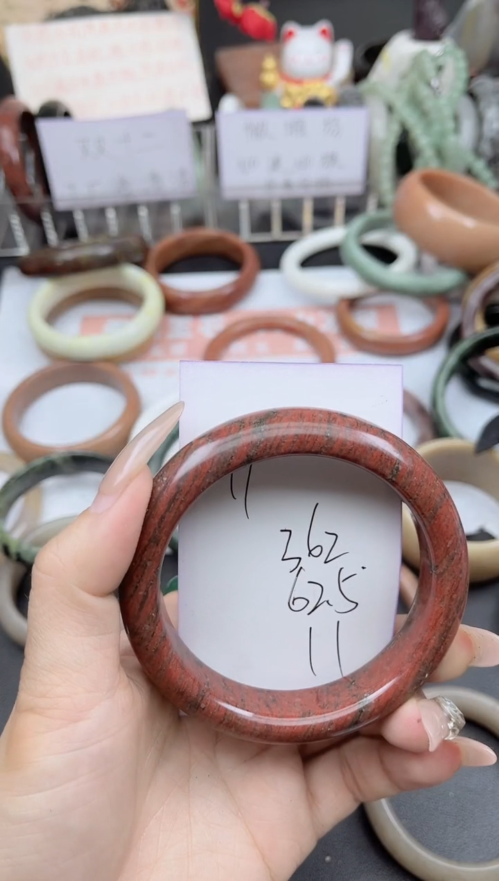 未镶嵌手镯石英质玉362