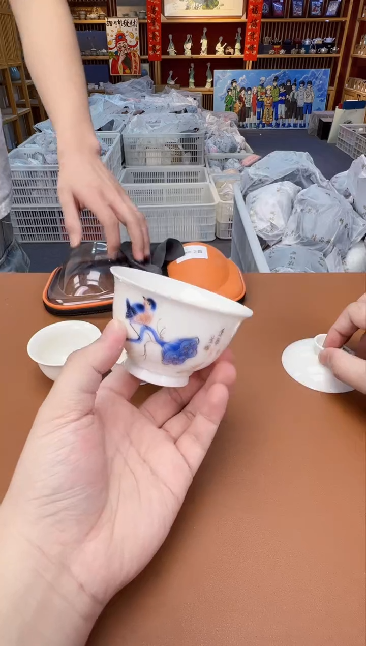 【闪购商品】瓷制品S11111111111