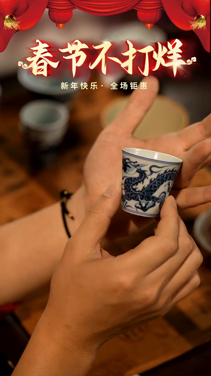 【闪购商品】山居秋暝手工手作@@984