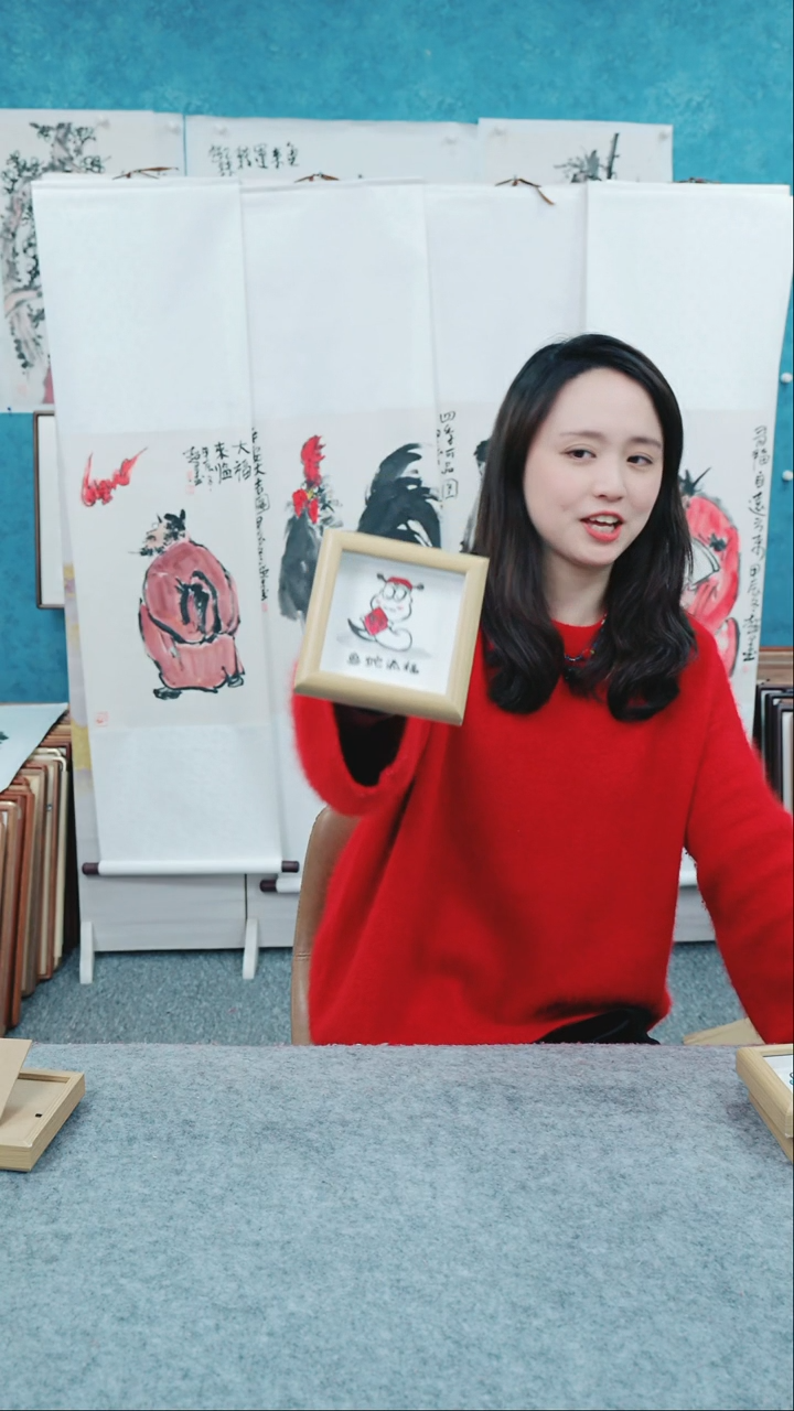 【闪购商品】国画12*12本土老师木质小摆台