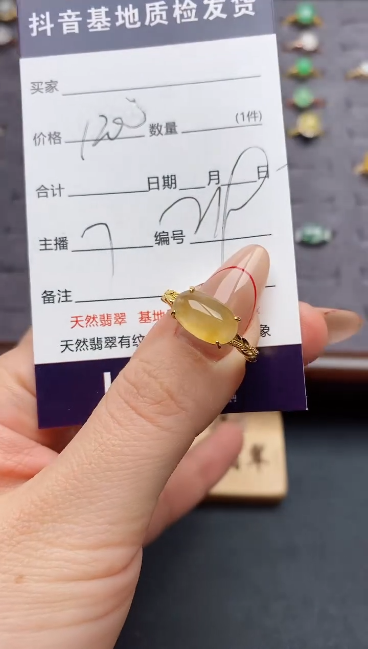 银S925镶嵌戒指翡翠.