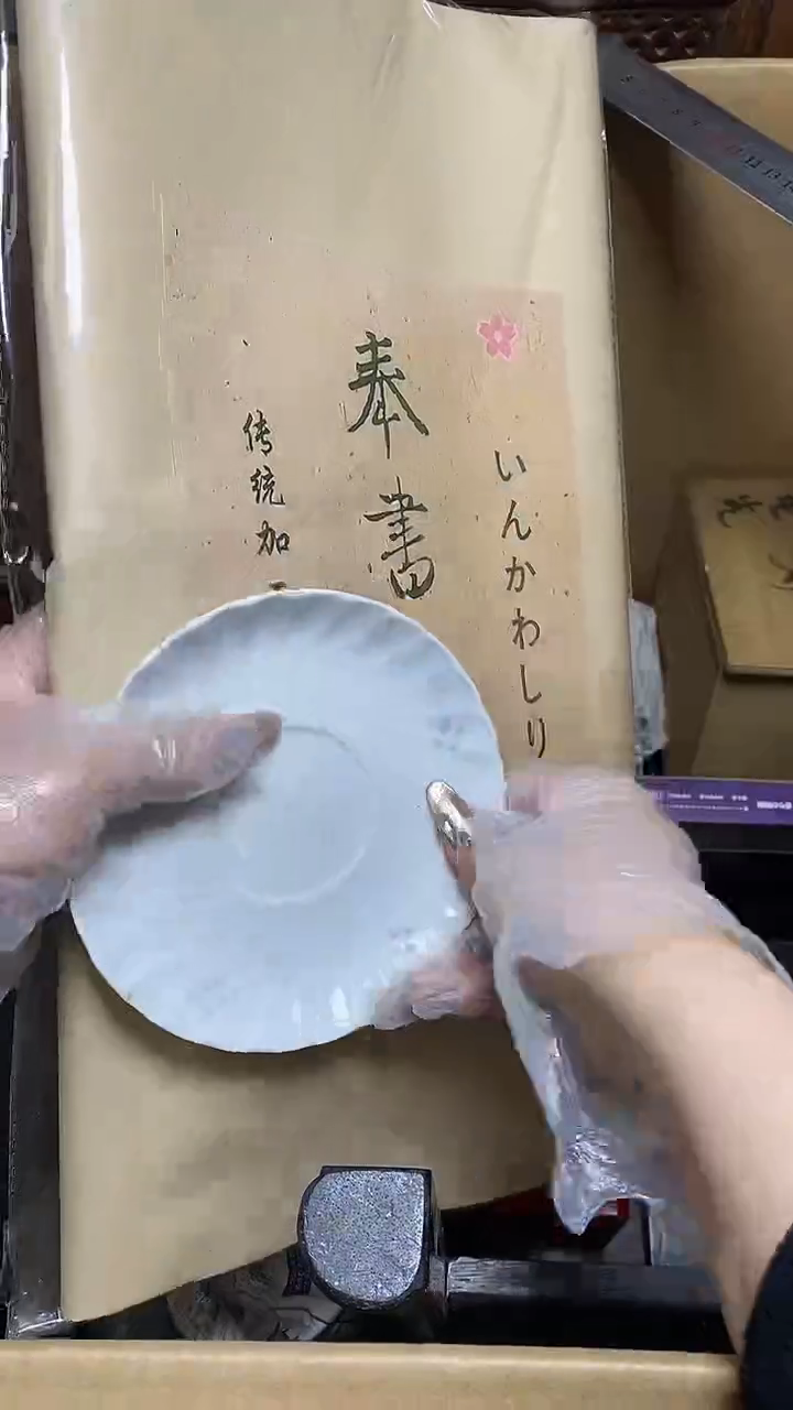 【闪购商品】瓷片瓷器瓷器瓷器瓷器