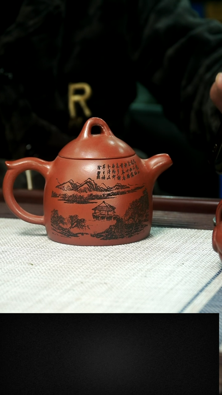 茶壶紫砂茶壶 紫砂76