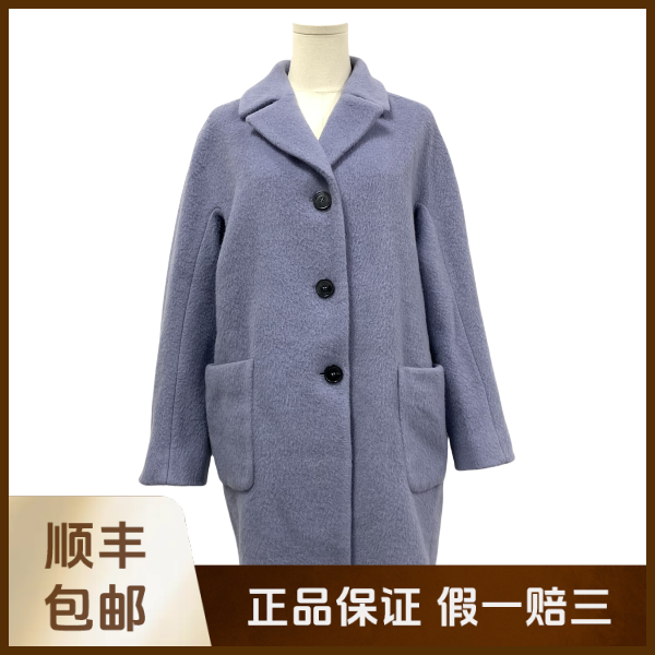 妃鱼/Weekend Max Mara/羊毛/大衣/95新/沐九09