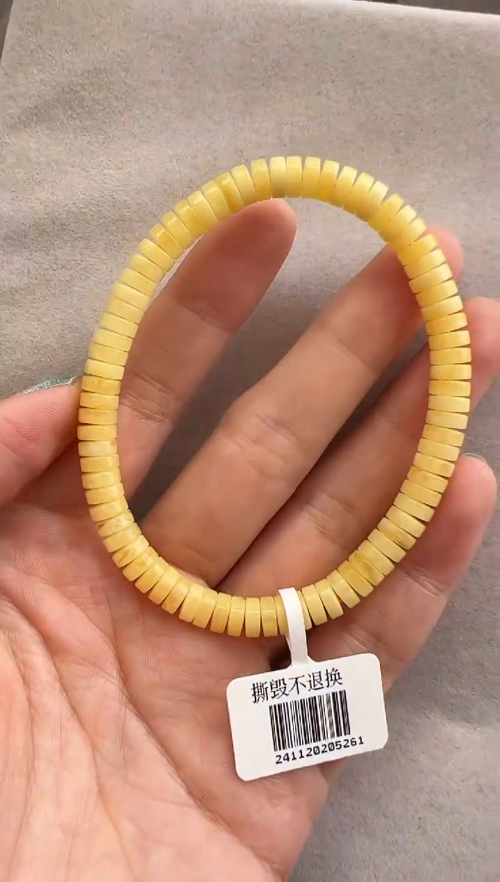 【闪购商品】琥珀裸石未镶嵌10217140-手串