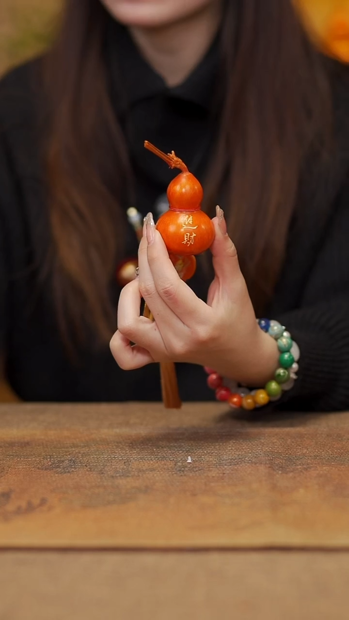 【闪购商品】187宴禾堂天然大漆小葫芦--58