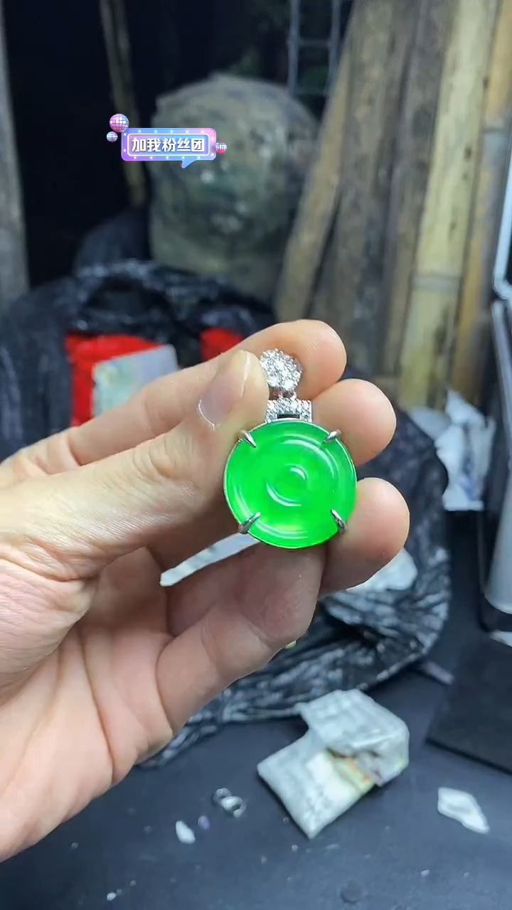 满色吊坠 所见即所得！