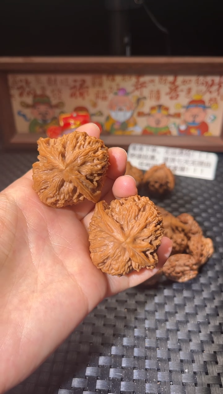 把件文玩核桃南疆石42