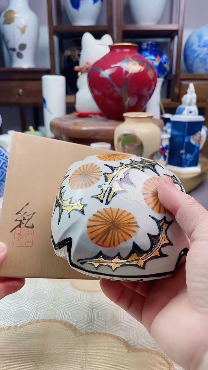 【闪购商品】盘日产金箔盖罐一一