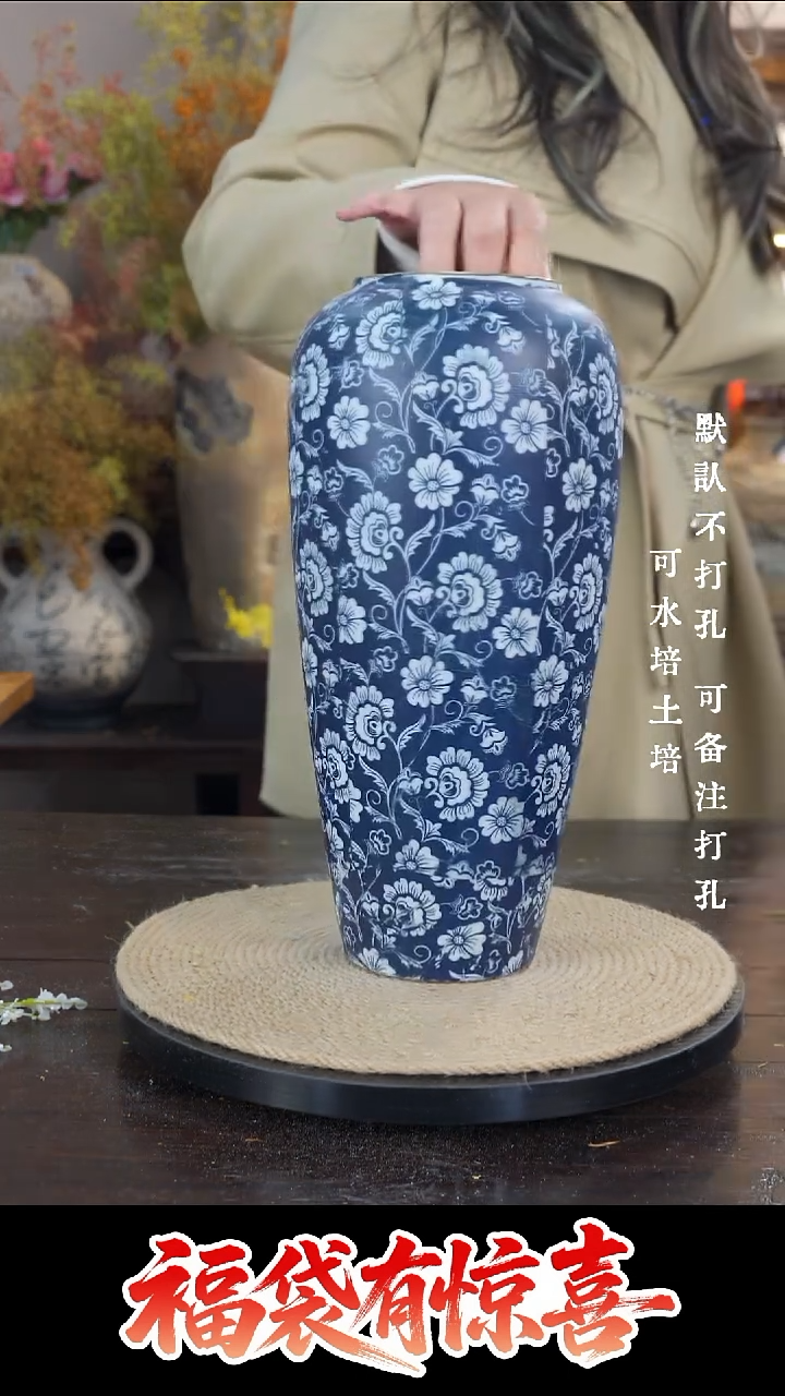 摆件陶013景德镇陶瓷花瓶微瑕不退不换