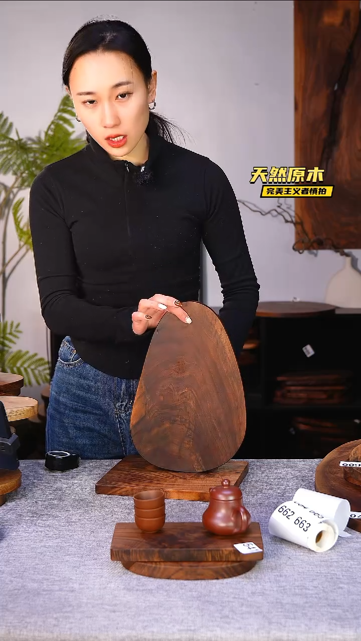 木北美黑胡桃原木.干裂疤结不属于商品质量问题完美主义者慎拍