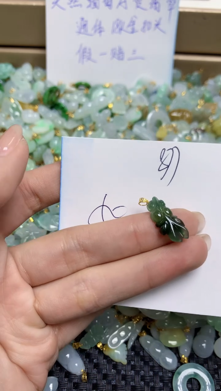 【闪购商品】翡翠颈饰18K金镶嵌天然缅甸A货翡翠