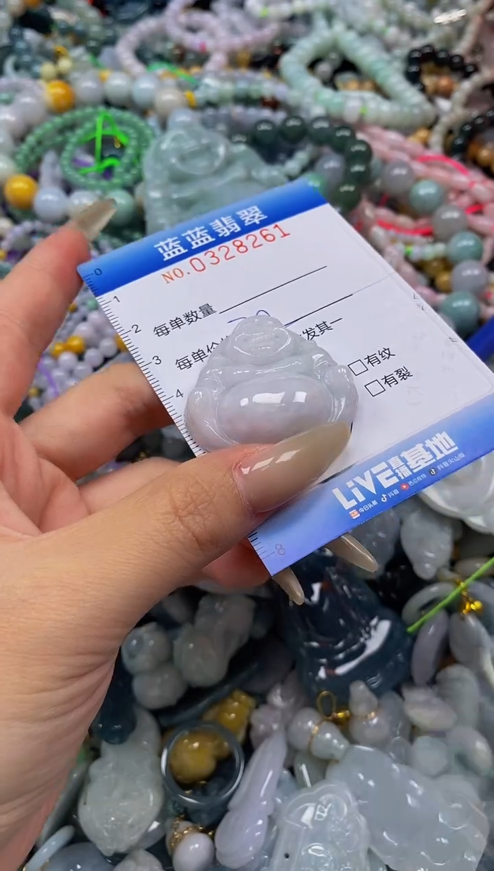 翡翠未镶嵌颈饰闪购0328261