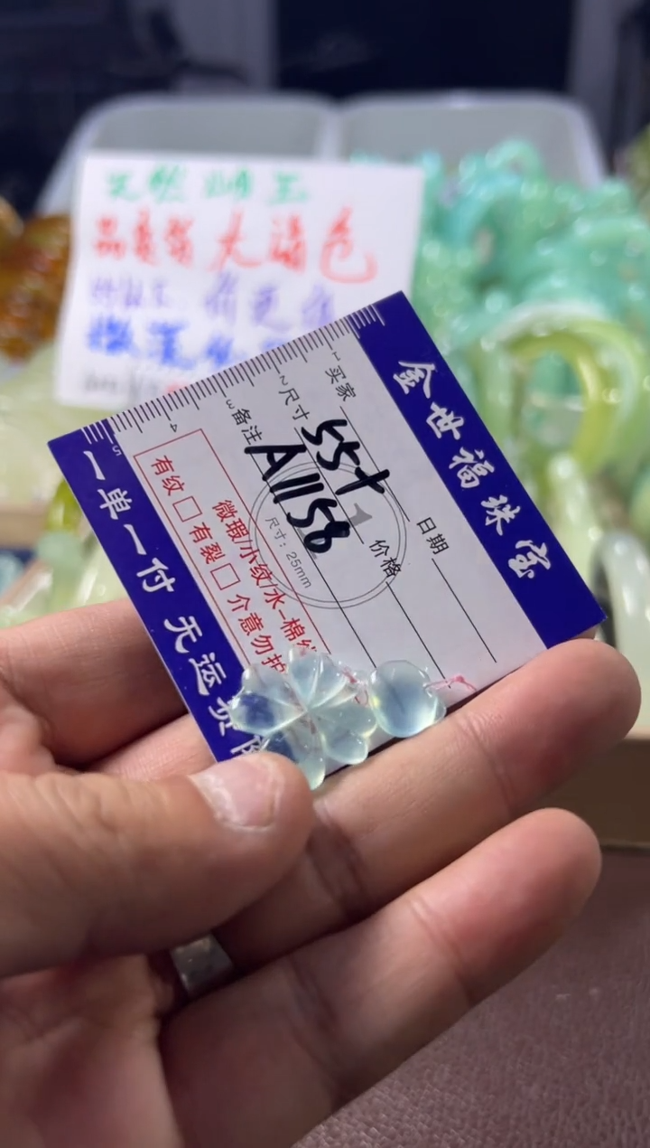 未镶嵌蛇纹石玉手镯1