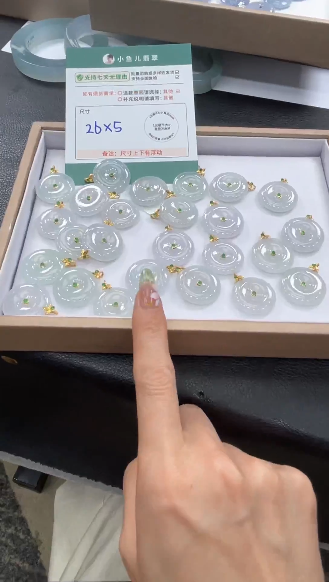 翡翠18K金镶嵌颈饰平安扣12配绳/多样性发其一/CP