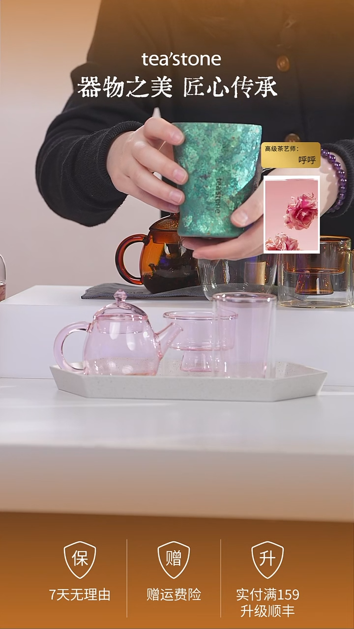 【闪购商品】钛晶随行杯纯钛松石绿   