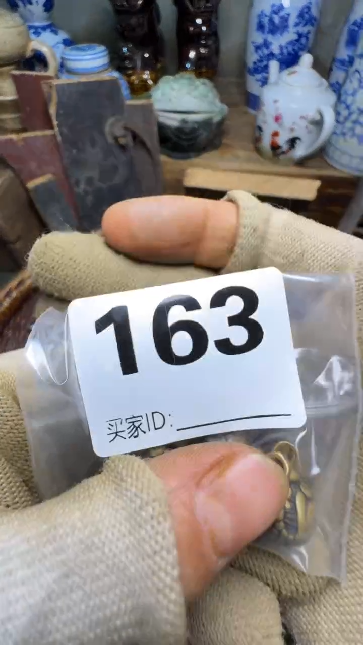 是**啊佳合创意屋专属链接