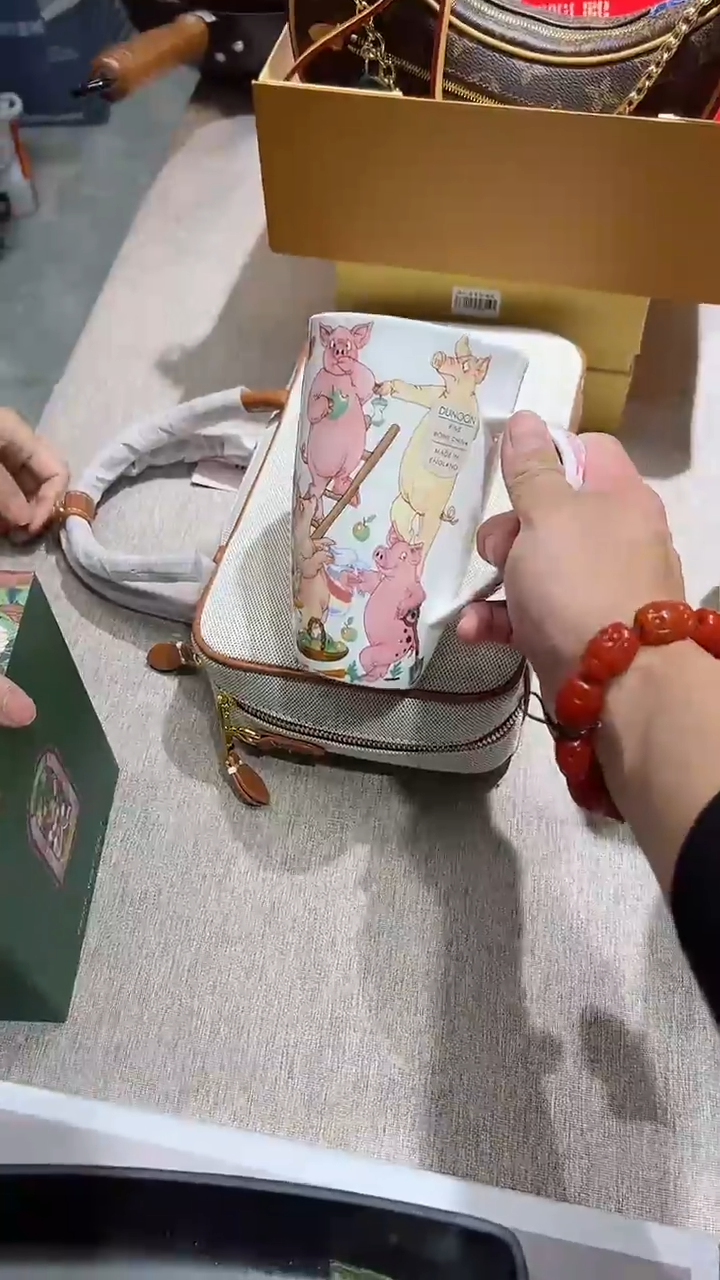 【闪购商品】瓷片正品保真，清库存