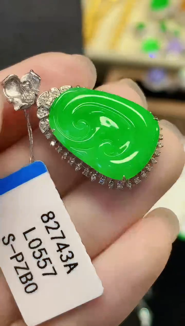 吊坠(不含链)18K金镶嵌翡翠L0557多样性发其一