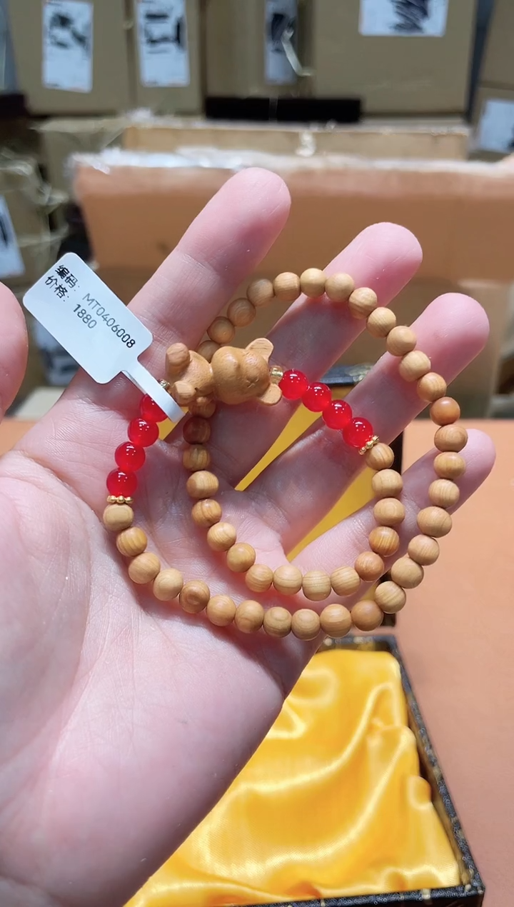 千禧撤柜闪购链接（多样性发其一）¥