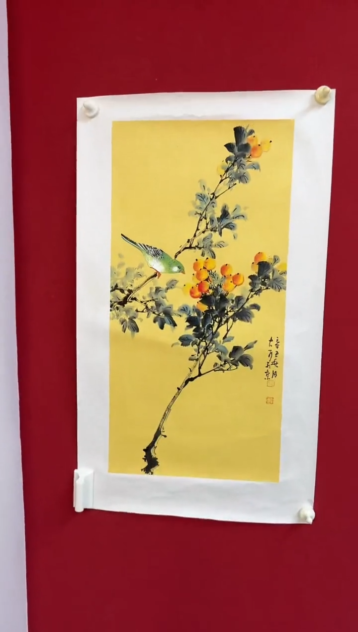 国画精品国画精品国画