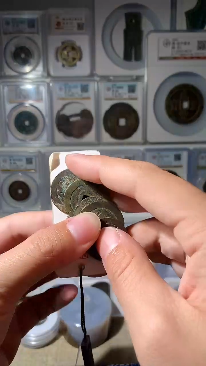 金白***山泉友阁-5枚康熙广临宁浙河20号