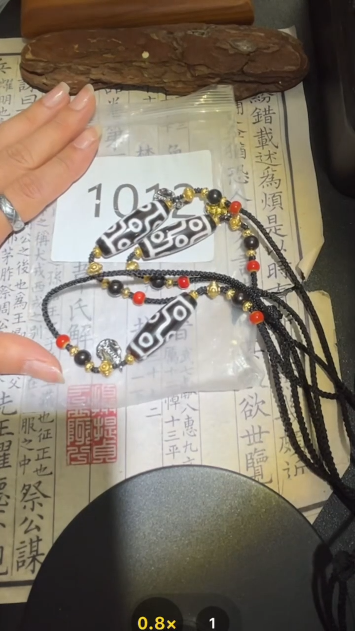 玛瑙/玉髓颈饰未镶嵌1012