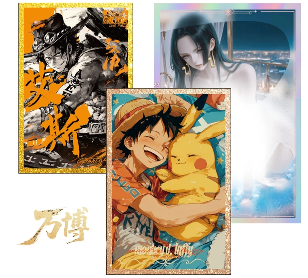 【哐哐  海贼色纸 】 二创同人 万博文化航海王色纸 潮玩类盲盒 